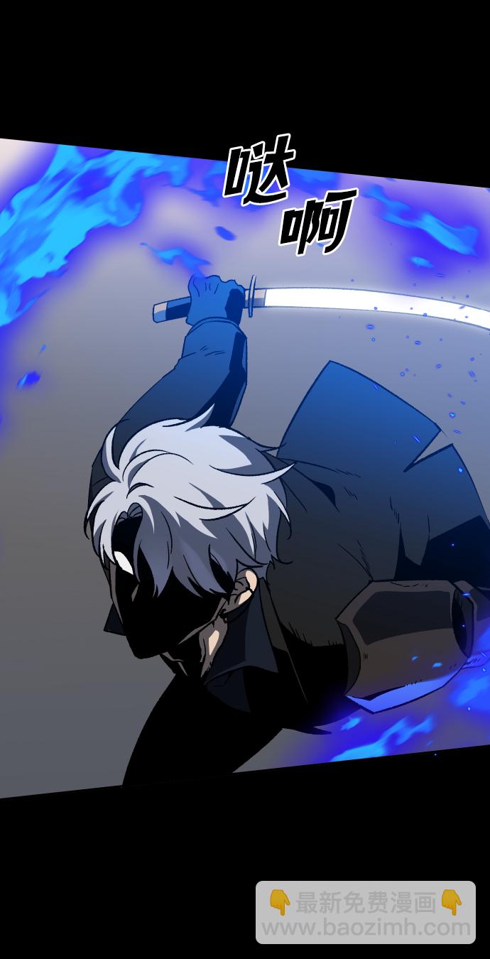 [第1话] 高塔鉴别师177