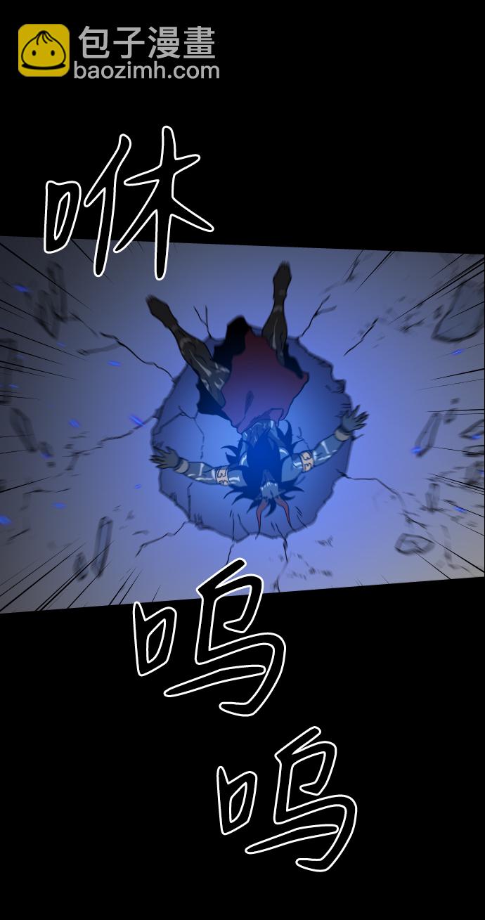 [第1话] 高塔鉴别师178
