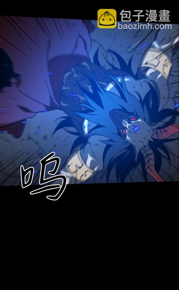 [第1话] 高塔鉴别师179