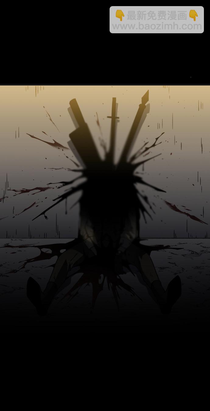 [第1话] 高塔鉴别师18