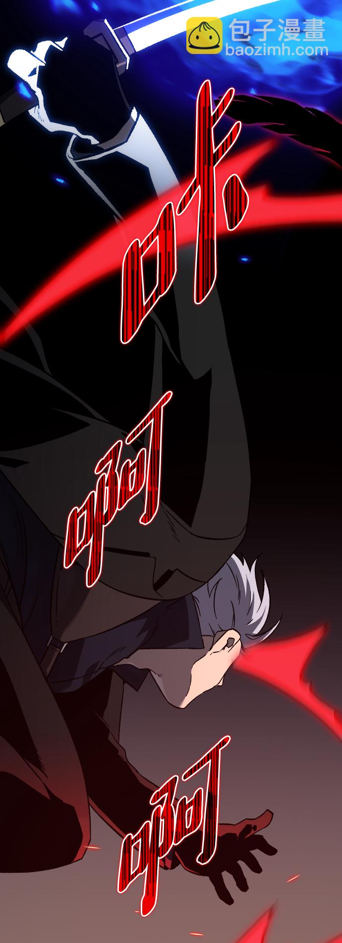 [第1话] 高塔鉴别师184