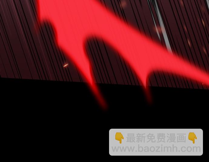 [第1话] 高塔鉴别师189