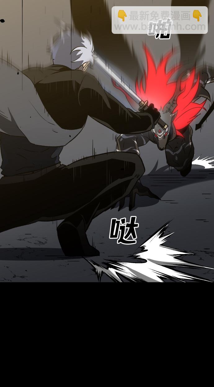 [第1话] 高塔鉴别师205