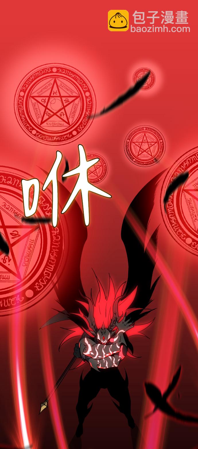 [第1话] 高塔鉴别师206