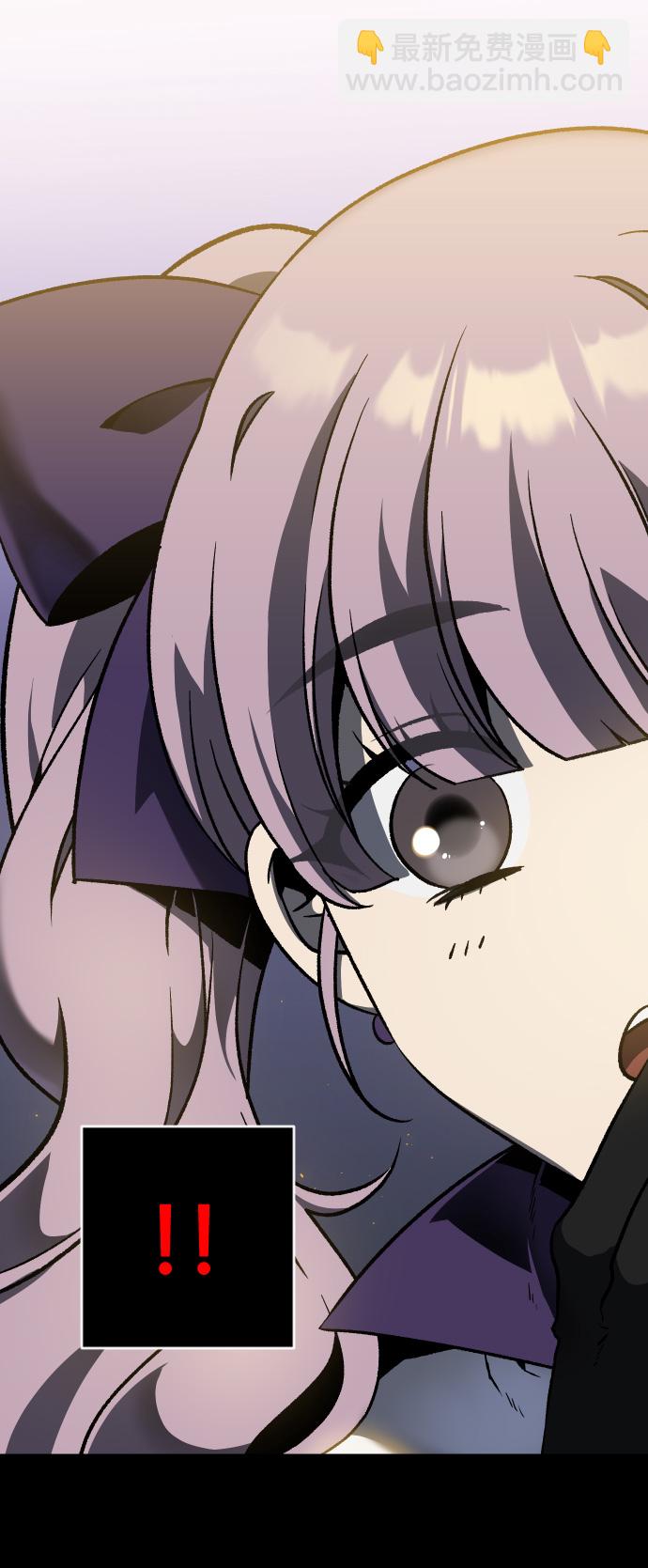 [第1话] 高塔鉴别师21
