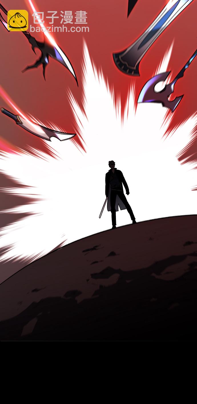 [第1话] 高塔鉴别师212