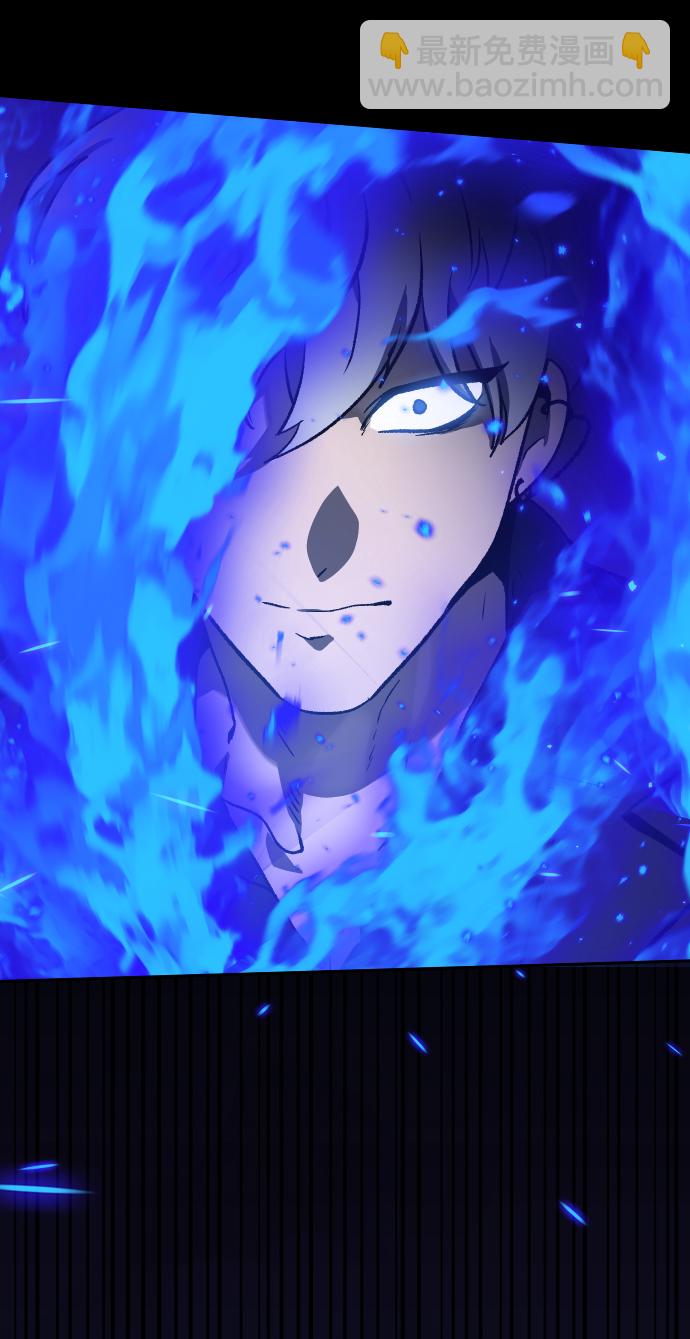 [第1话] 高塔鉴别师231