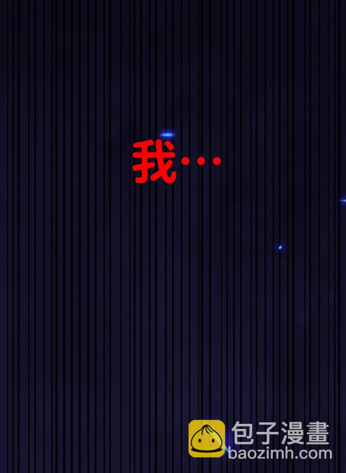 [第1话] 高塔鉴别师232