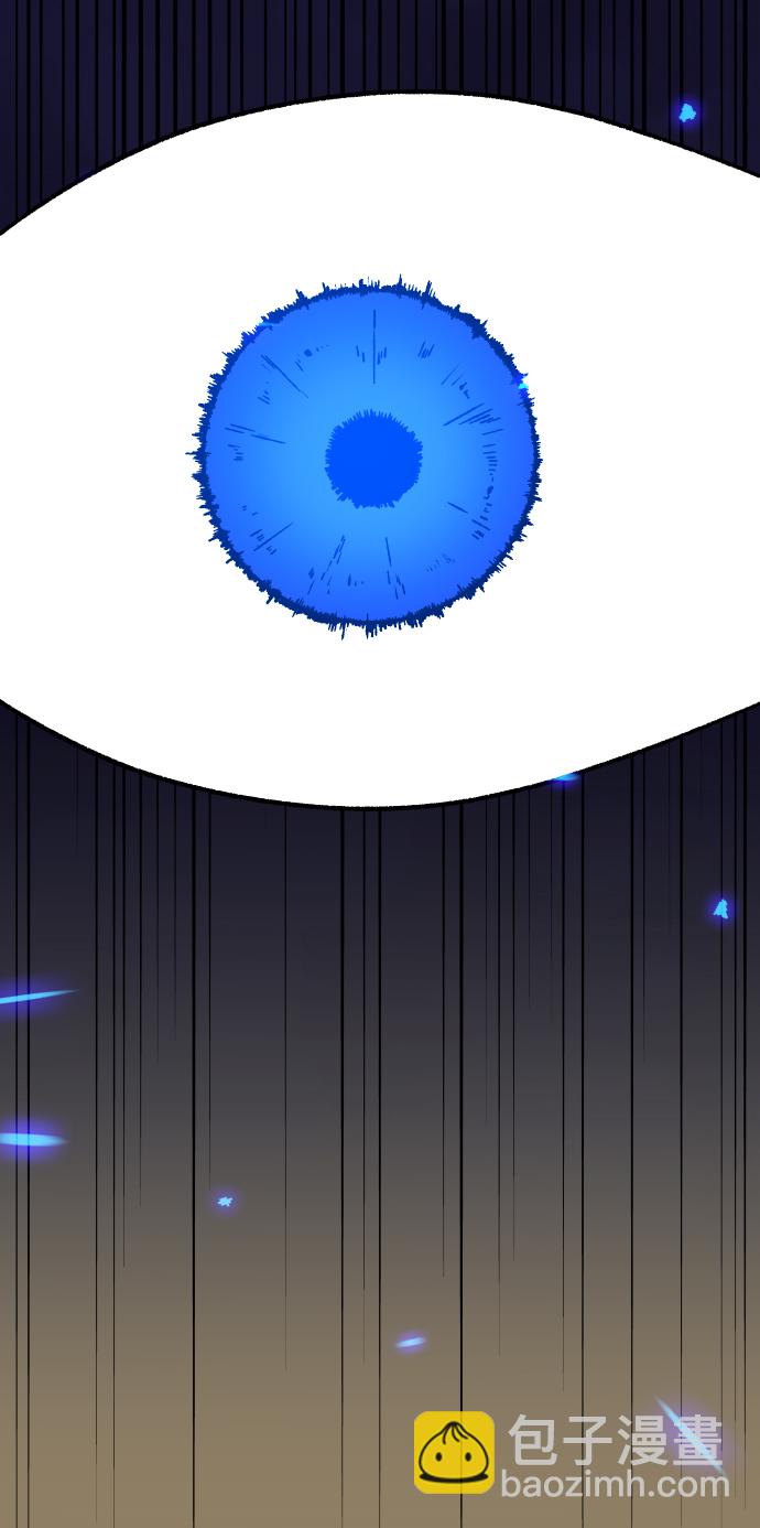 [第1话] 高塔鉴别师233