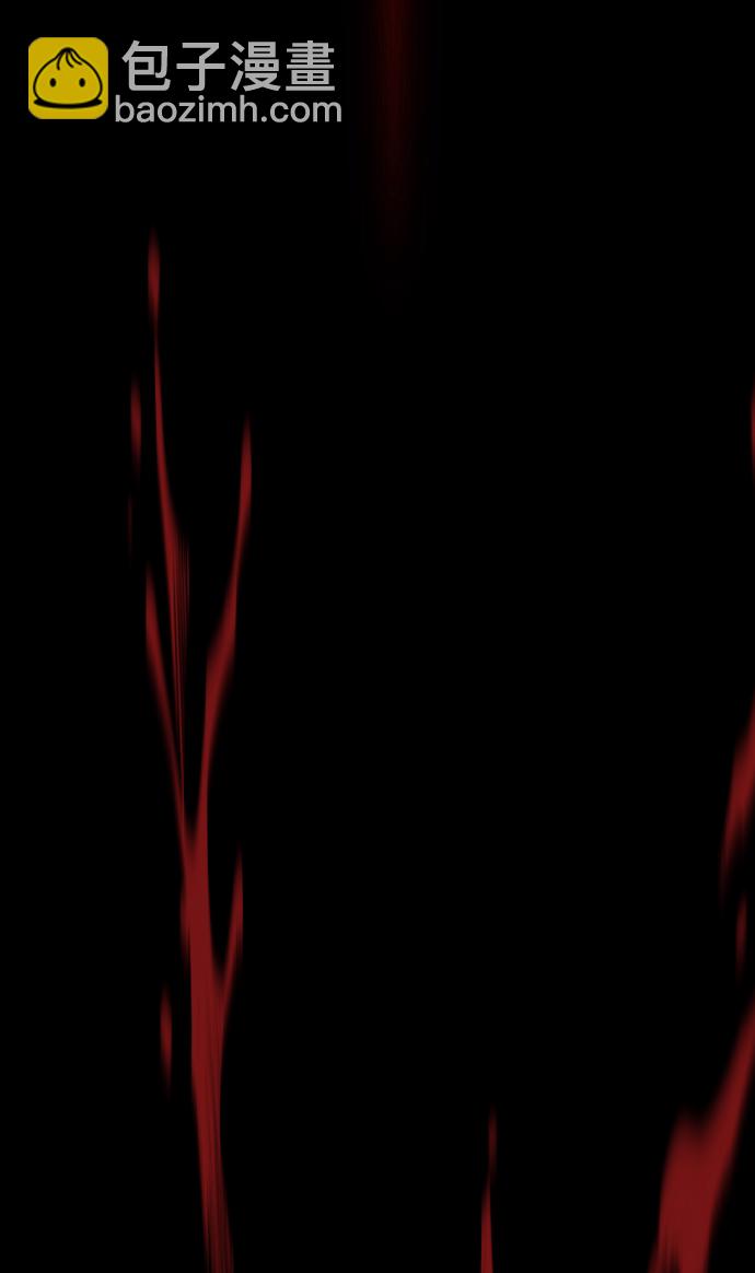 [第1话] 高塔鉴别师248
