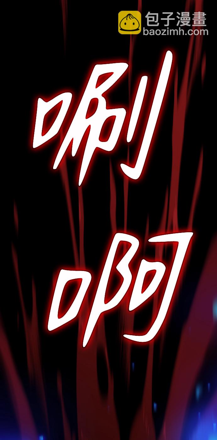 [第1话] 高塔鉴别师249