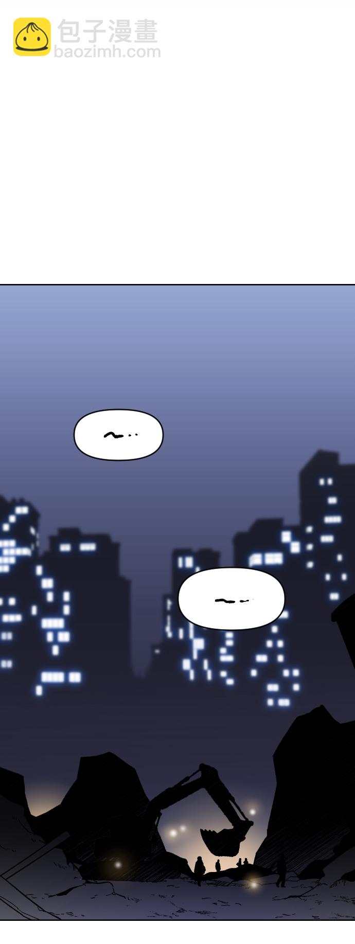[第1话] 高塔鉴别师275