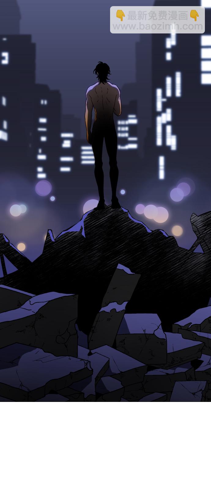 [第1话] 高塔鉴别师279
