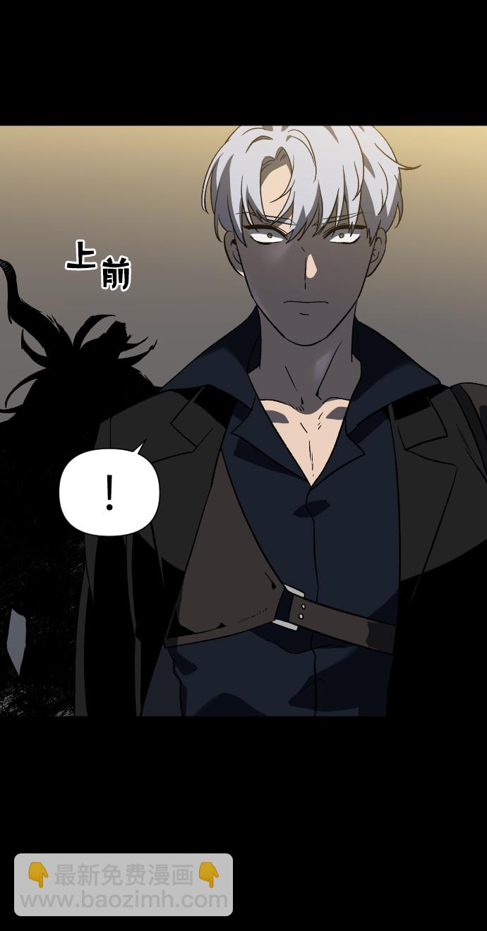 [第1话] 高塔鉴别师283