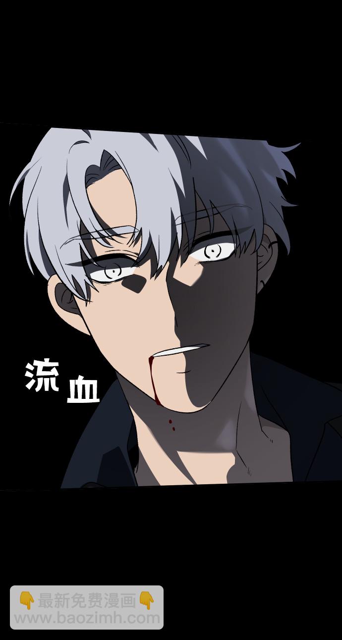 [第1话] 高塔鉴别师289