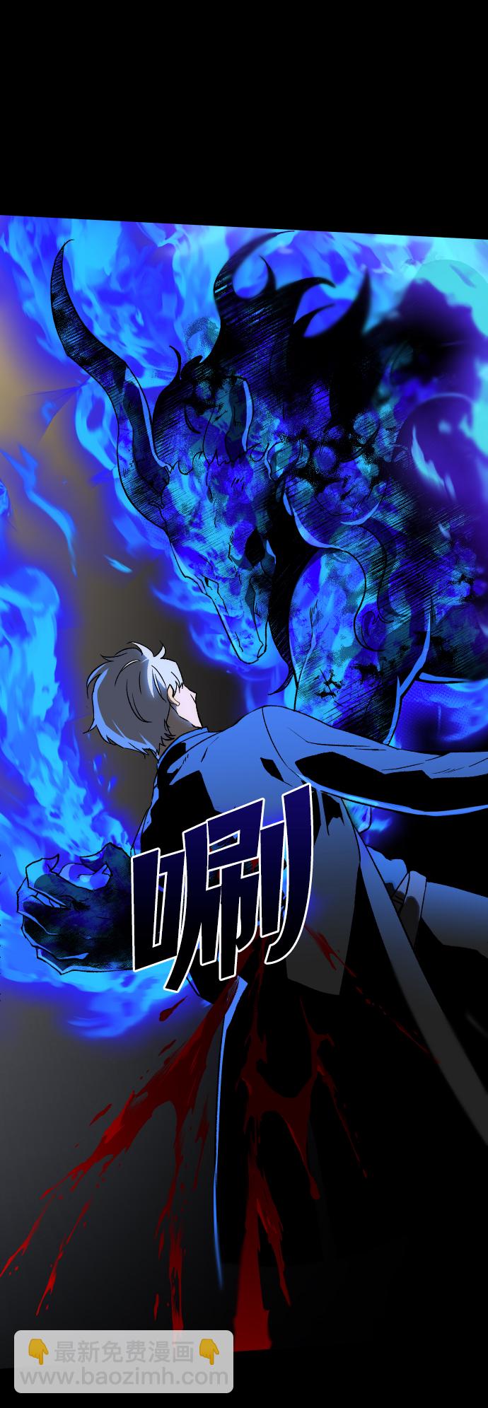 [第1话] 高塔鉴别师290