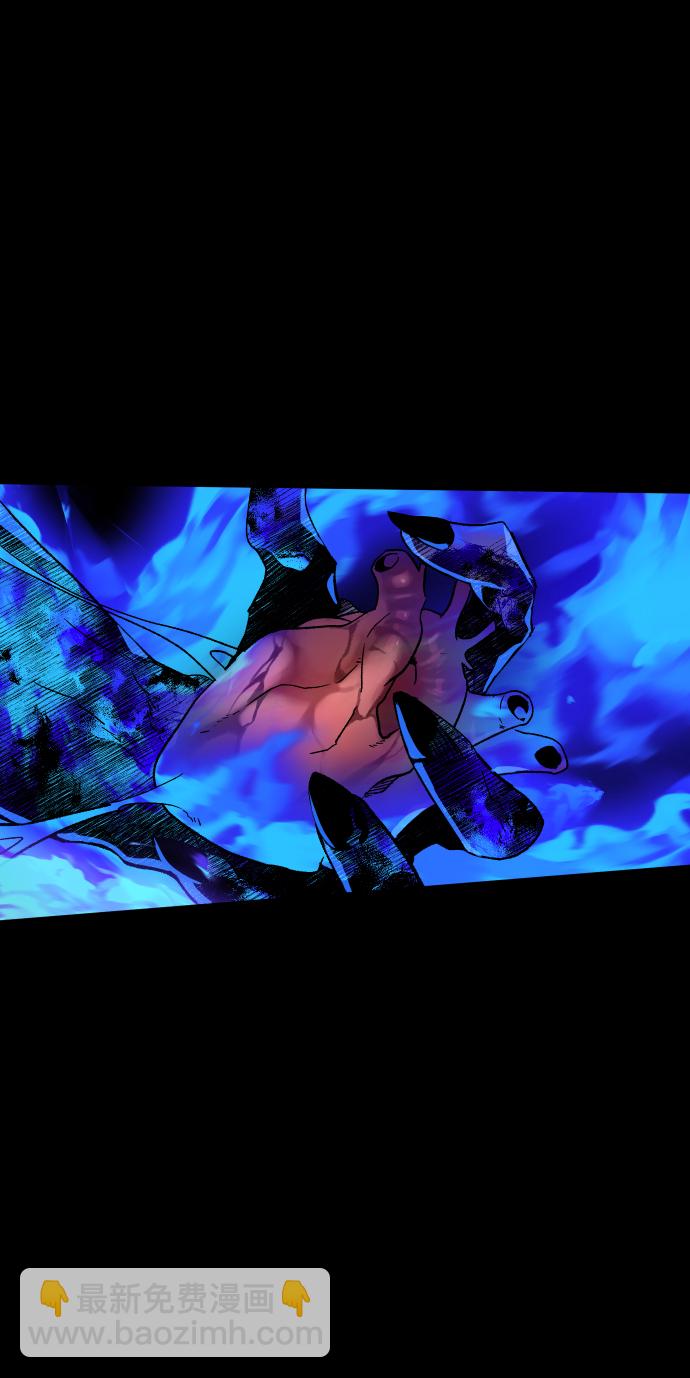 [第1话] 高塔鉴别师291