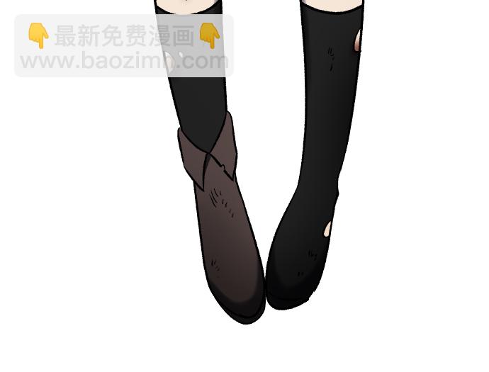 [第1话] 高塔鉴别师31