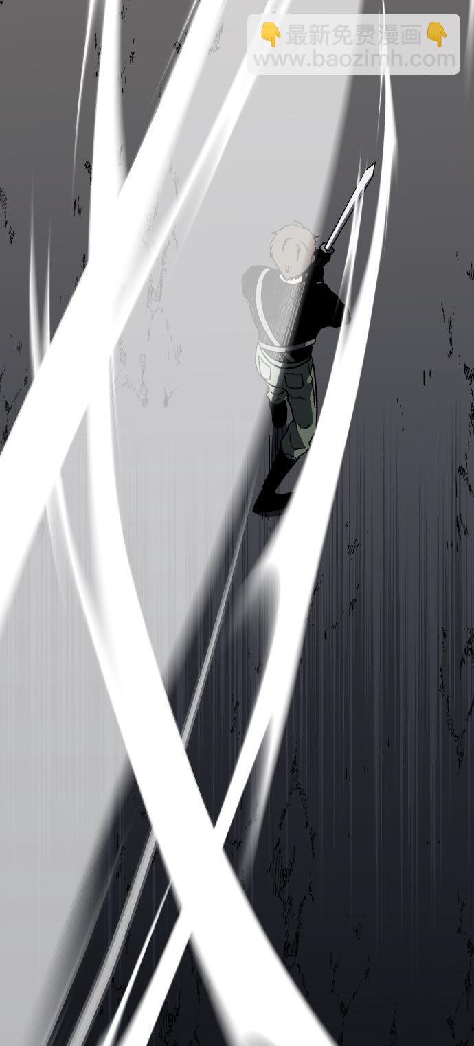 [第1话] 高塔鉴别师37