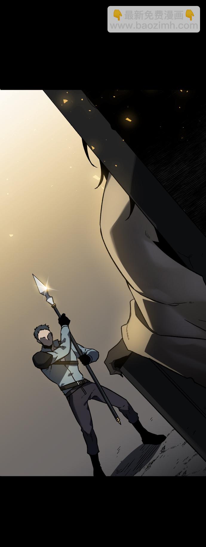 [第1话] 高塔鉴别师48