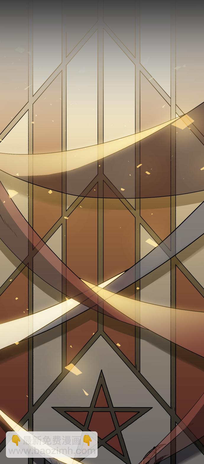 [第1话] 高塔鉴别师50
