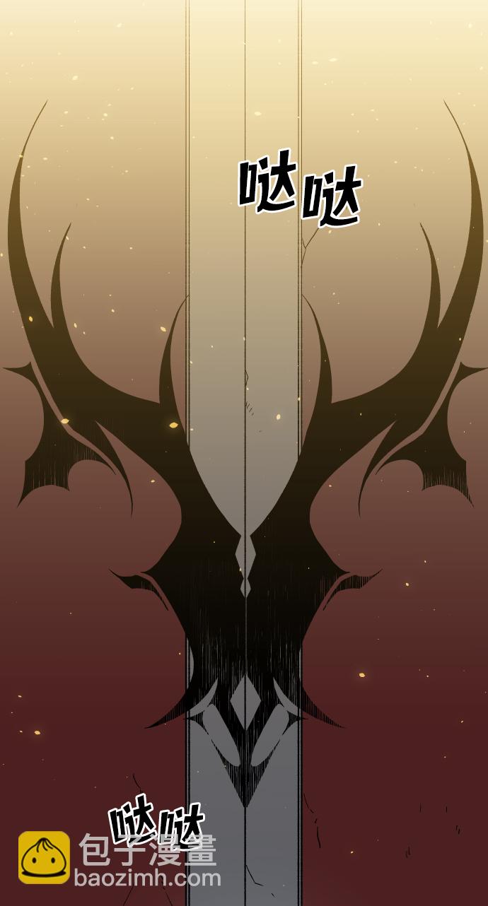 [第1话] 高塔鉴别师58