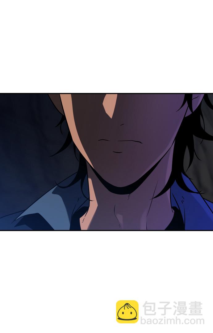 [第2话] 袭击（1）45