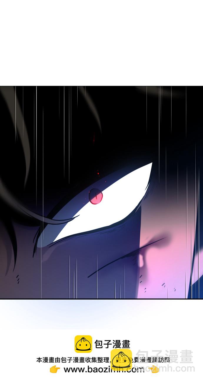 [第3话] 袭击（2）107
