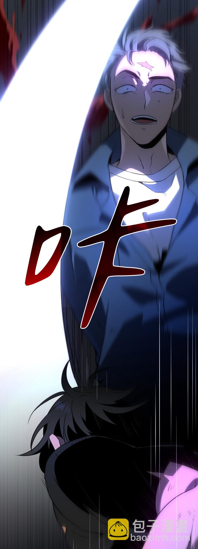 [第3话] 袭击（2）116