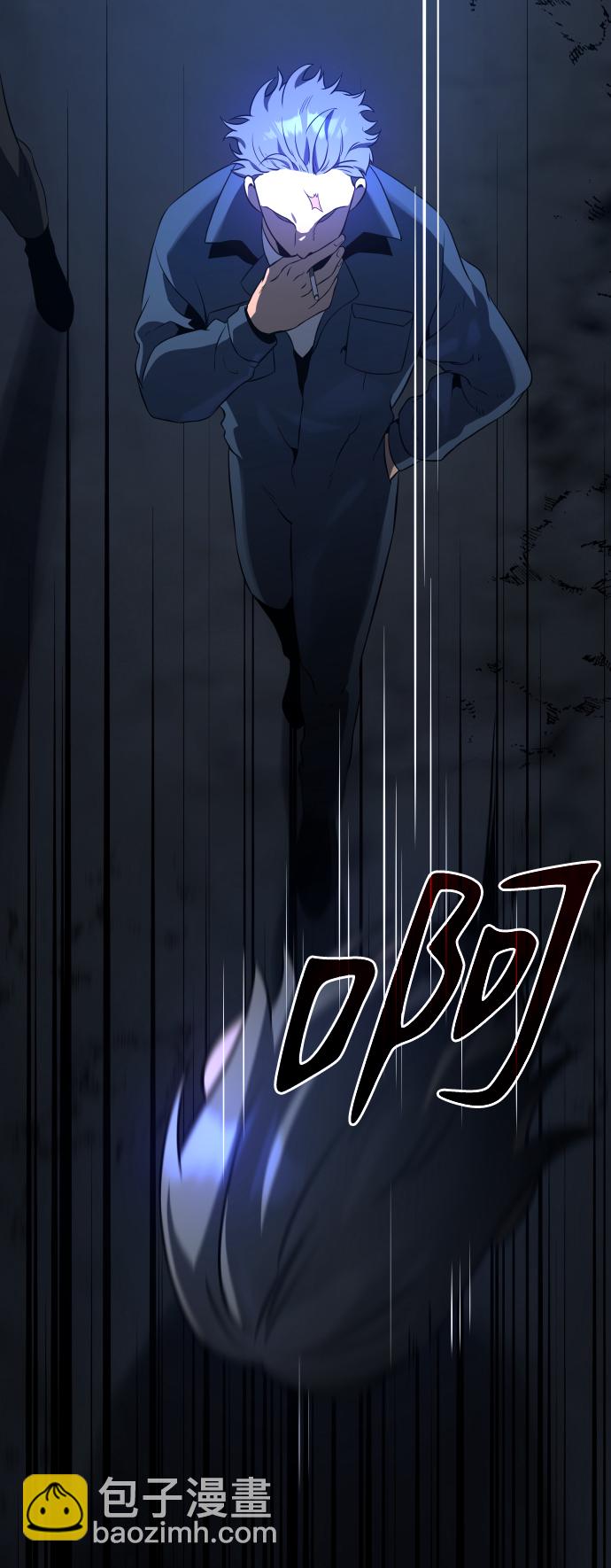 [第3话] 袭击（2）13