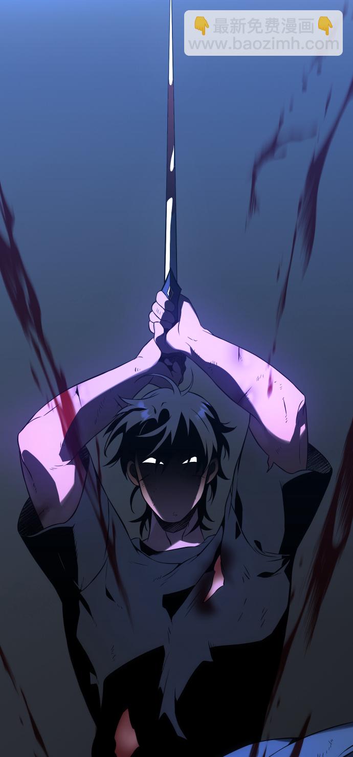 [第3话] 袭击（2）134