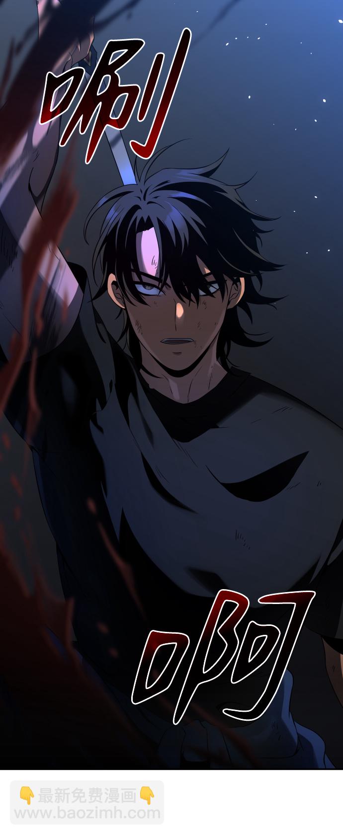 [第3话] 袭击（2）18