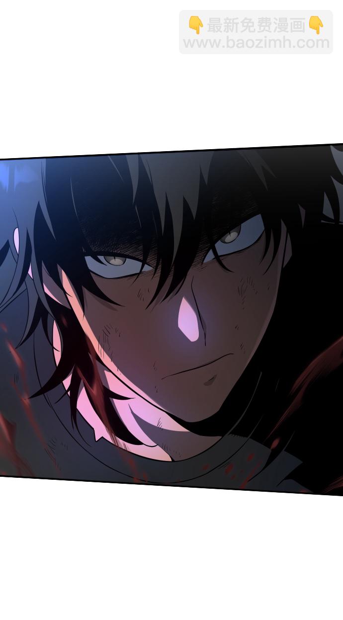 [第3话] 袭击（2）44