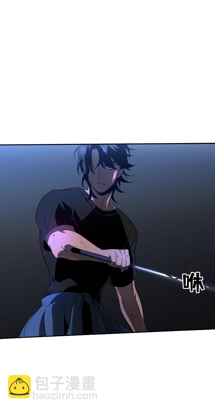 [第3话] 袭击（2）62
