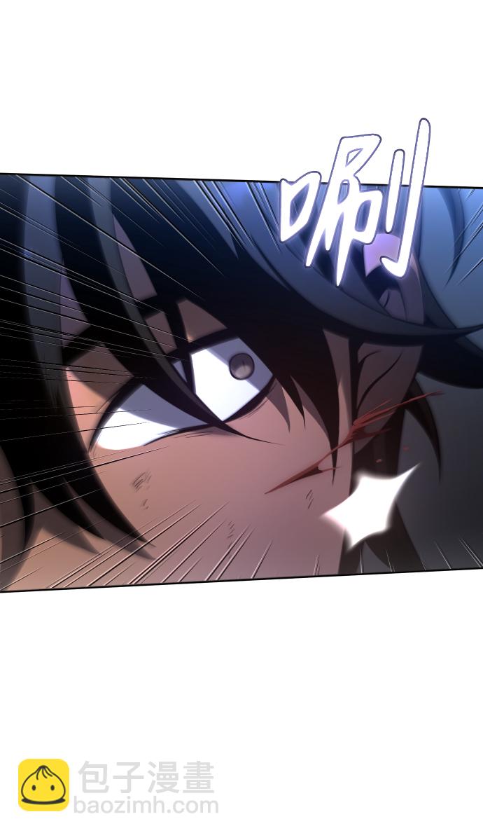 [第3话] 袭击（2）66