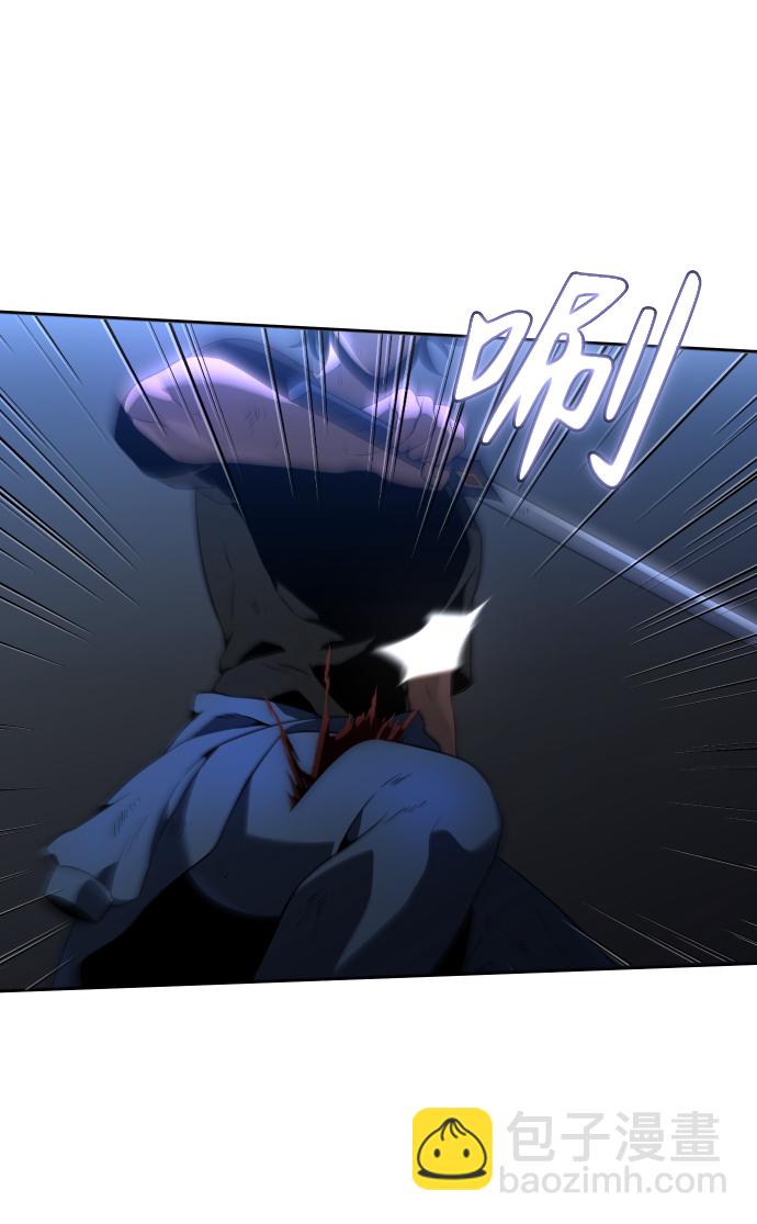 [第3话] 袭击（2）67