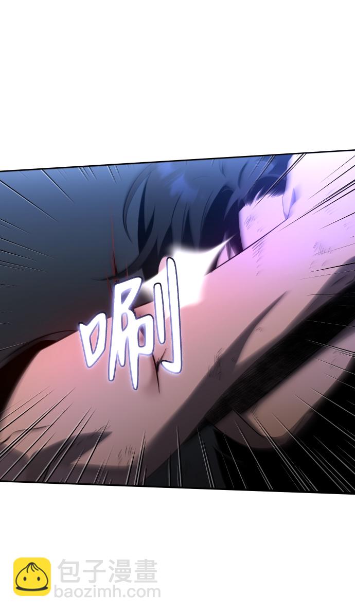 [第3话] 袭击（2）68