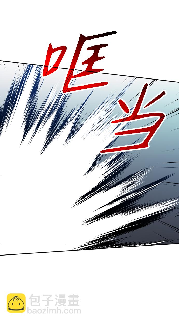 [第4话] 迎入104