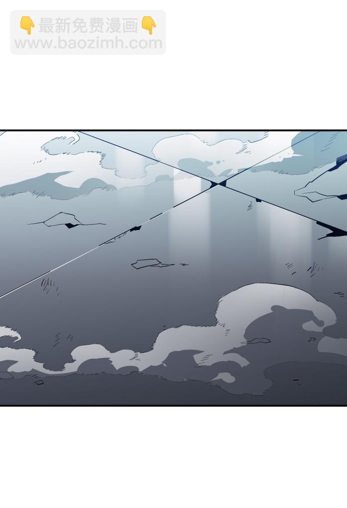 [第4话] 迎入106