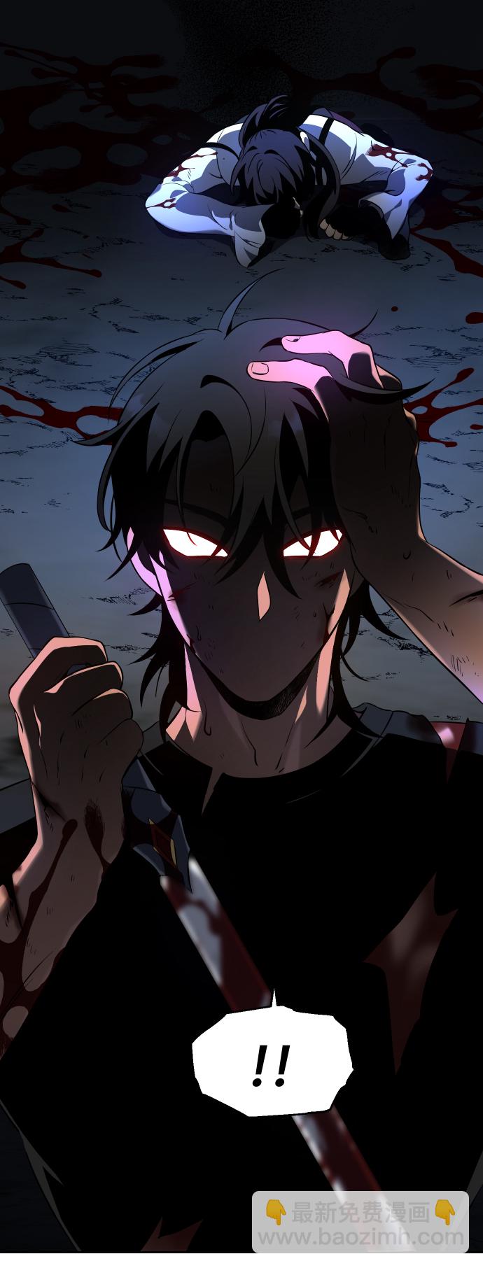 [第4话] 迎入11