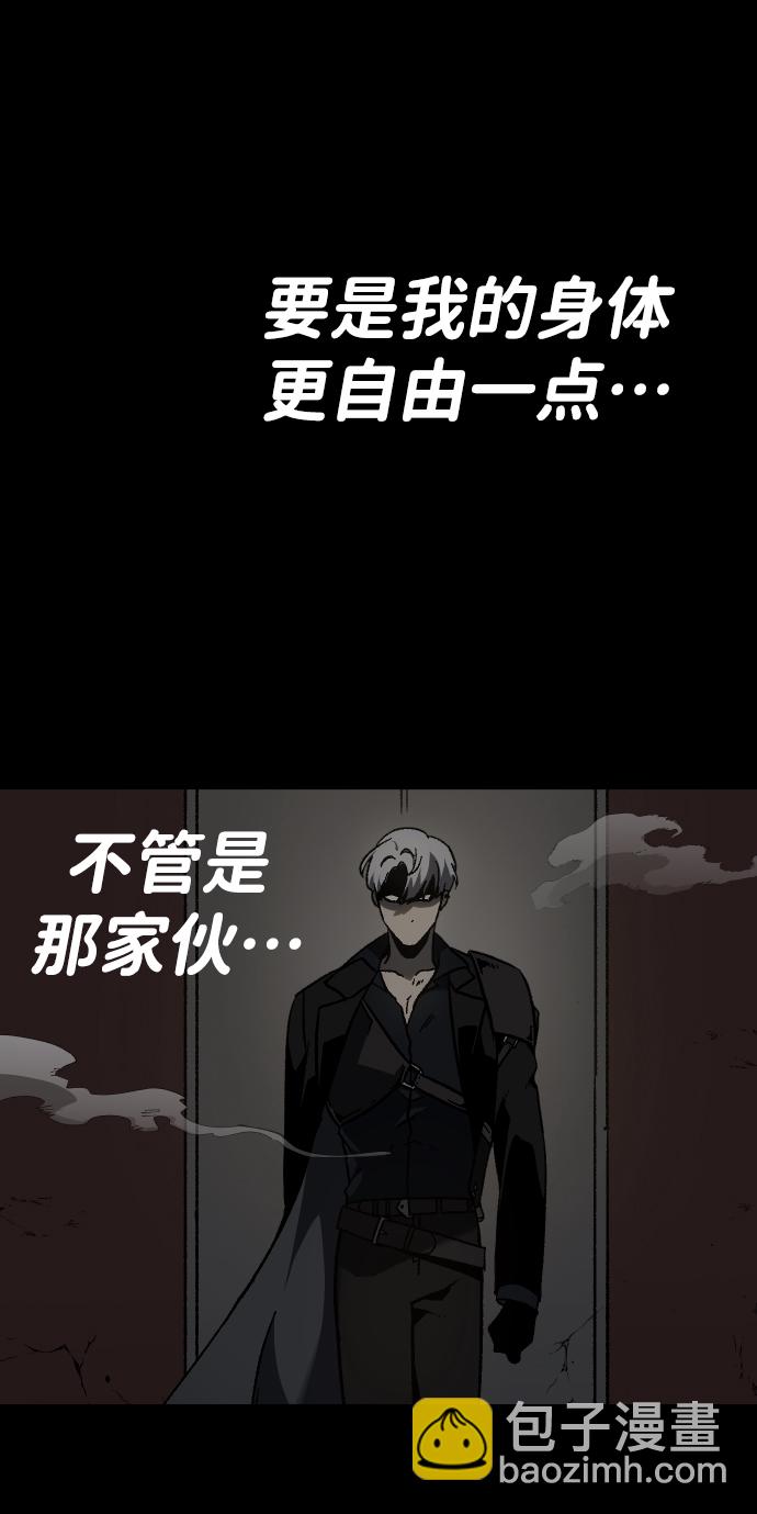 [第4话] 迎入126
