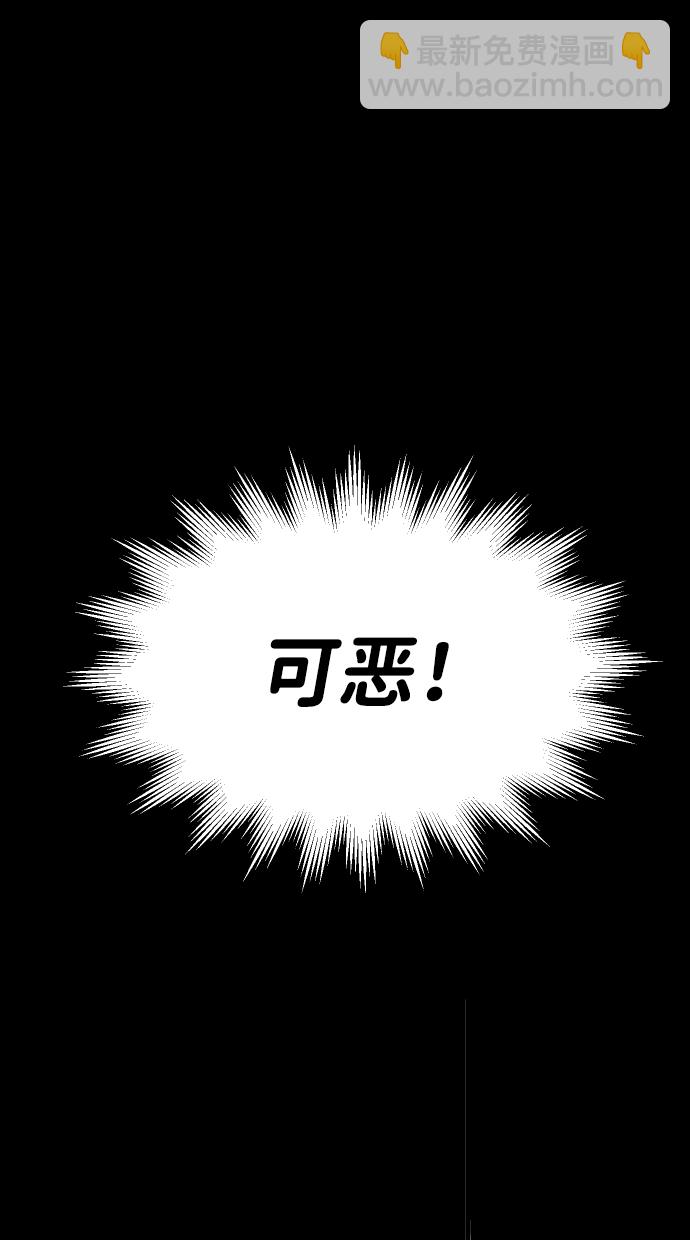 [第4话] 迎入131