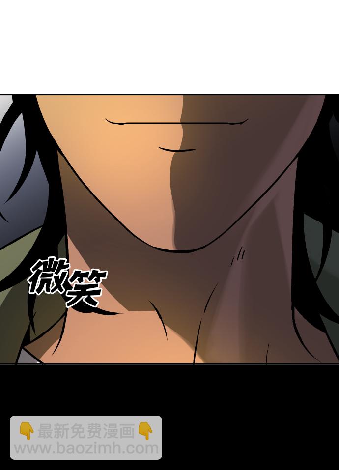 [第4话] 迎入153