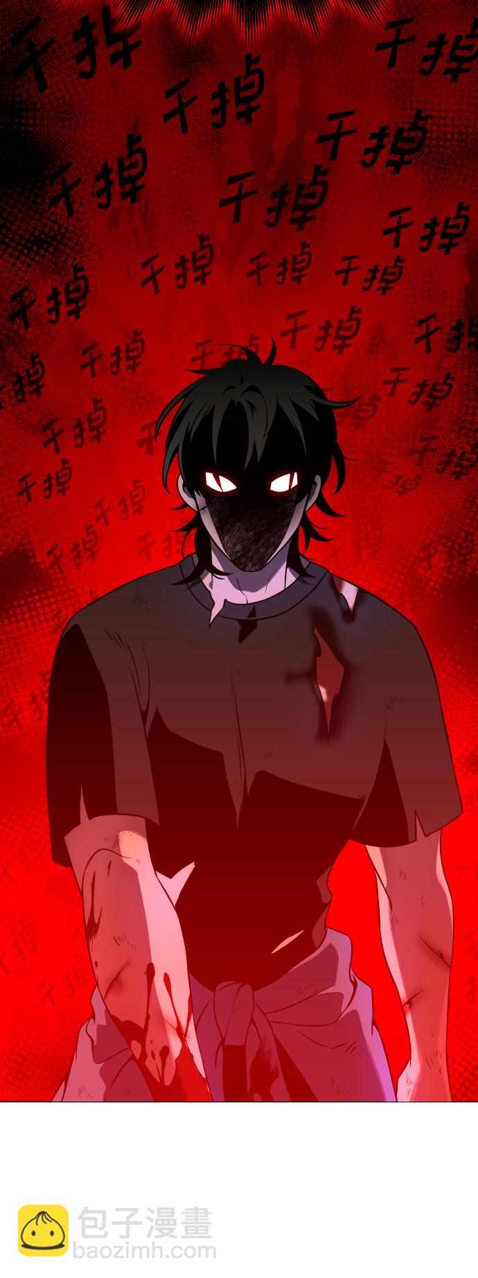[第4话] 迎入16