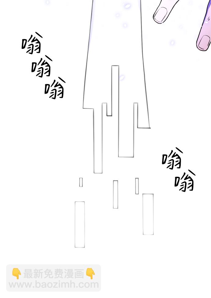 [第4话] 迎入32