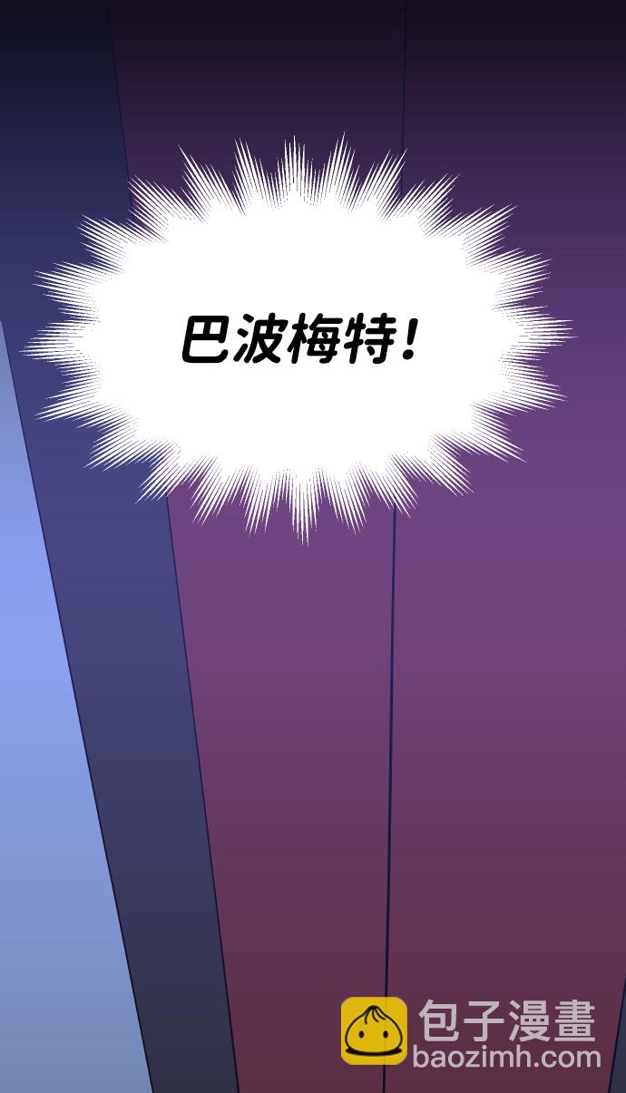 [第4话] 迎入40