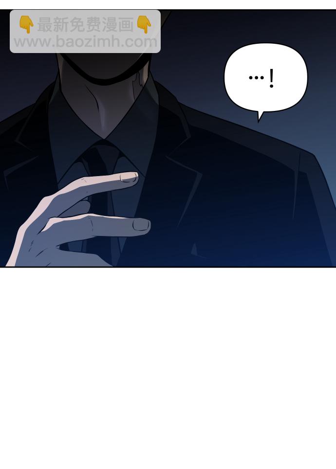 [第4话] 迎入78