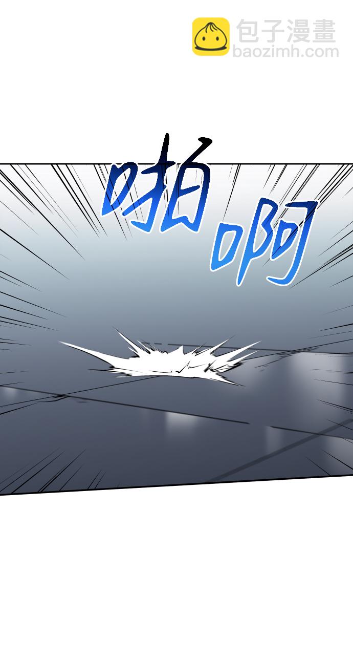 [第4话] 迎入96