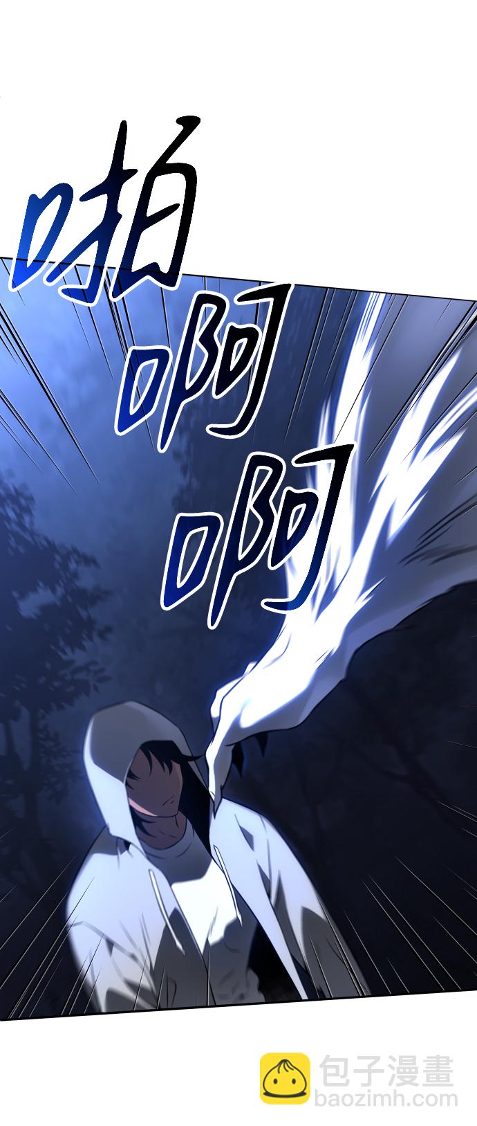 [第5话] 定向指导（1）11