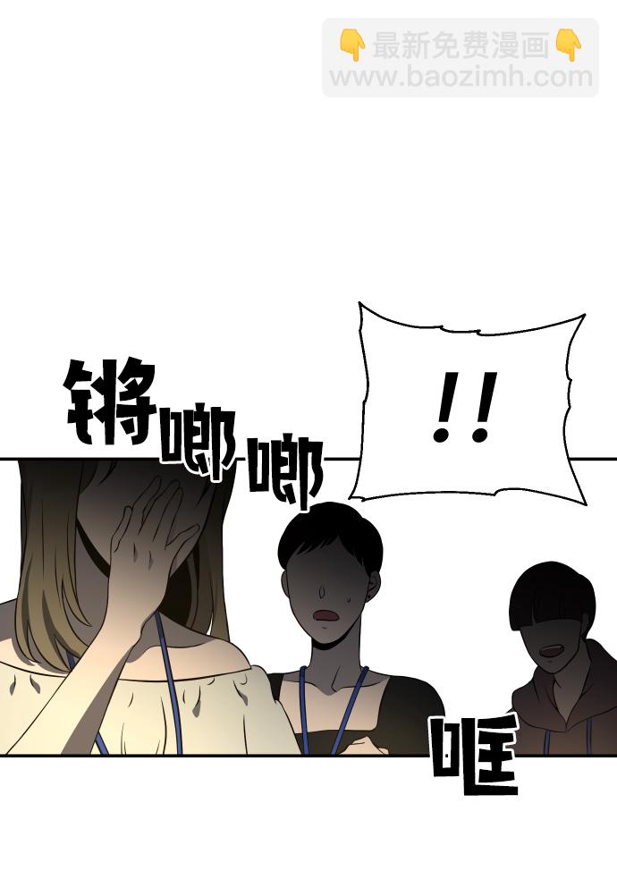 [第5话] 定向指导（1）124